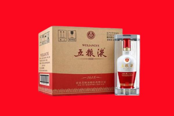 阿克苏乌什县回收五粮液