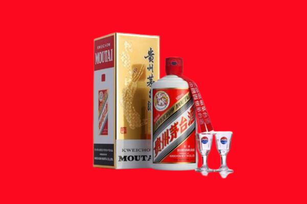 阿克苏乌什县回收茅台酒
