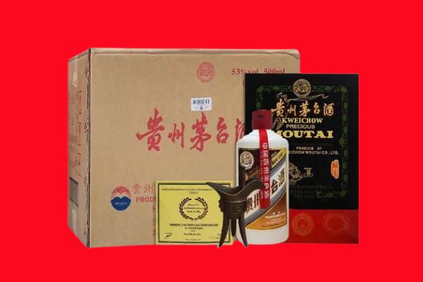 阿克苏乌什县剑南春周边回收