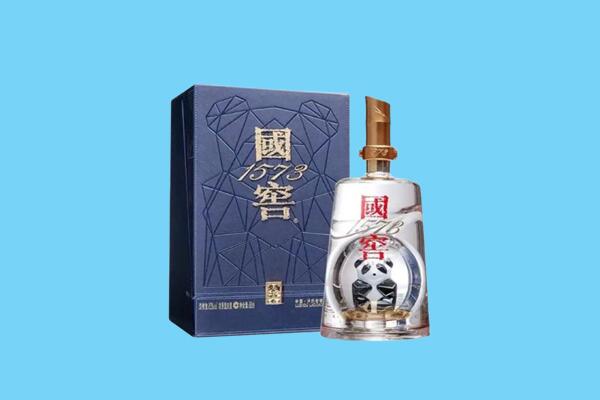 阿克苏乌什县回收国窖1573