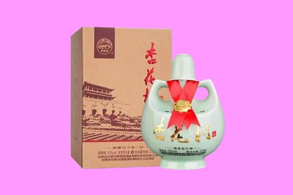 阿克苏乌什县回收杏花村